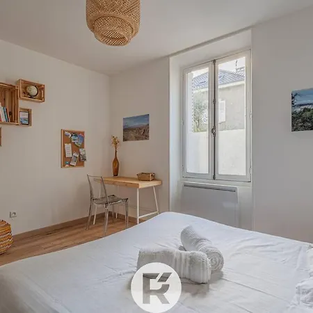 Apartment Garden In The City - Train Station/city Center *